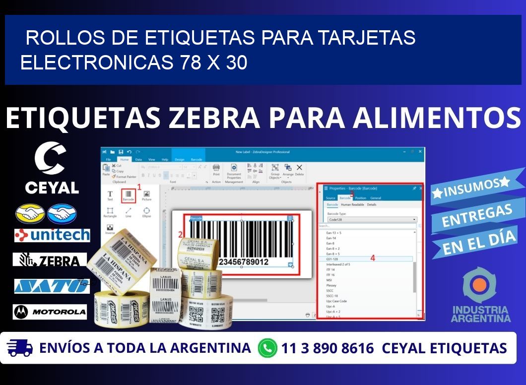 ROLLOS DE ETIQUETAS PARA TARJETAS ELECTRONICAS 78 x 30