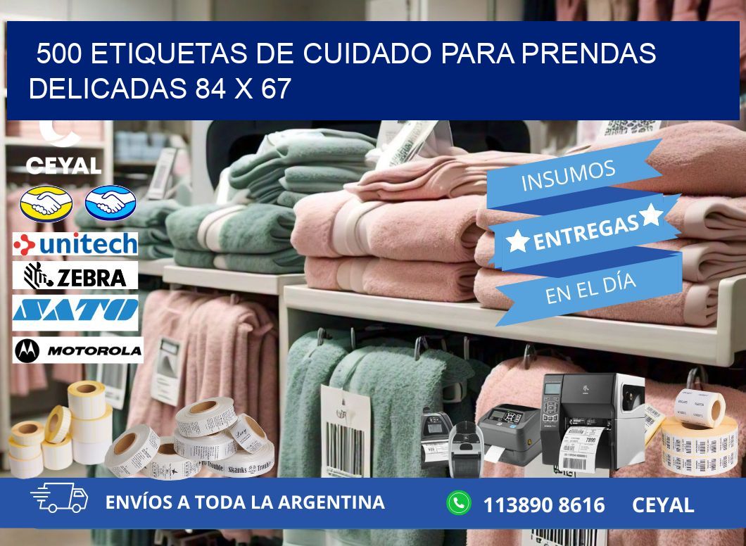 500 ETIQUETAS DE CUIDADO PARA PRENDAS DELICADAS 84 x 67