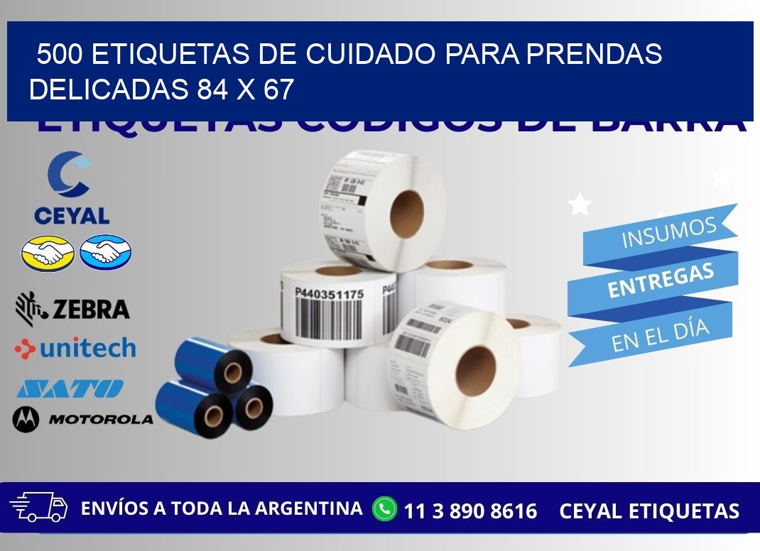 500 ETIQUETAS DE CUIDADO PARA PRENDAS DELICADAS 84 x 67