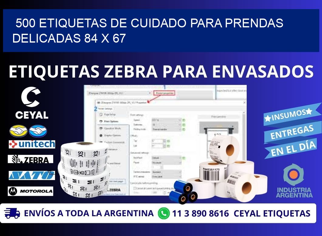 500 ETIQUETAS DE CUIDADO PARA PRENDAS DELICADAS 84 x 67