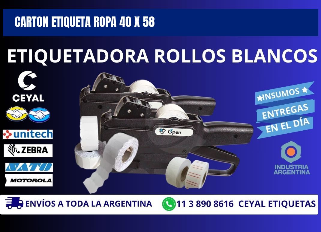 CARTON ETIQUETA ROPA 40 x 58
