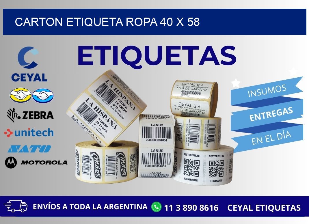CARTON ETIQUETA ROPA 40 x 58