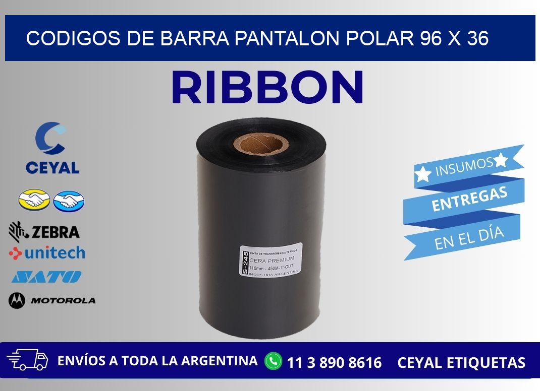 CODIGOS DE BARRA PANTALON POLAR 96 x 36