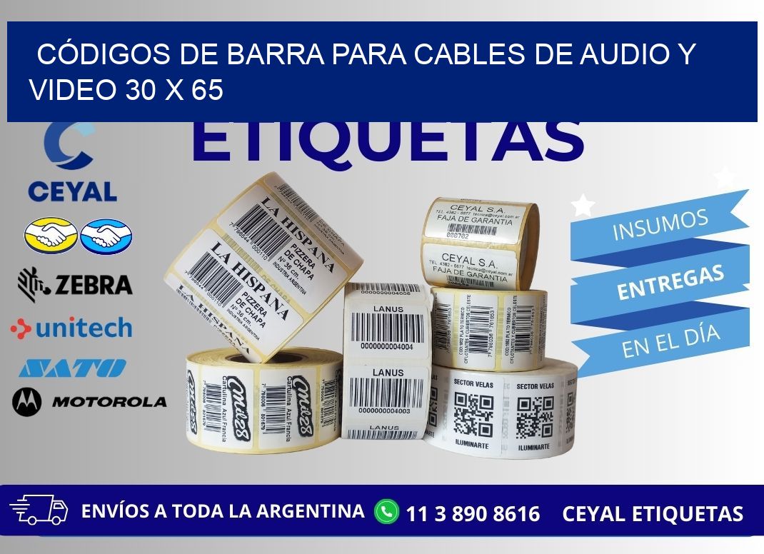 CÓDIGOS DE BARRA PARA CABLES DE AUDIO Y VIDEO 30 x 65