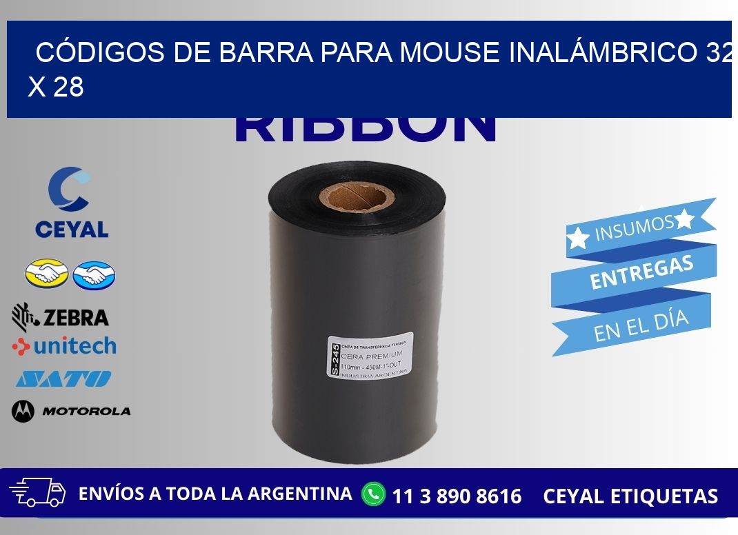 CÓDIGOS DE BARRA PARA MOUSE INALÁMBRICO 32 x 28