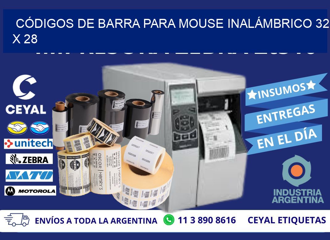 CÓDIGOS DE BARRA PARA MOUSE INALÁMBRICO 32 x 28