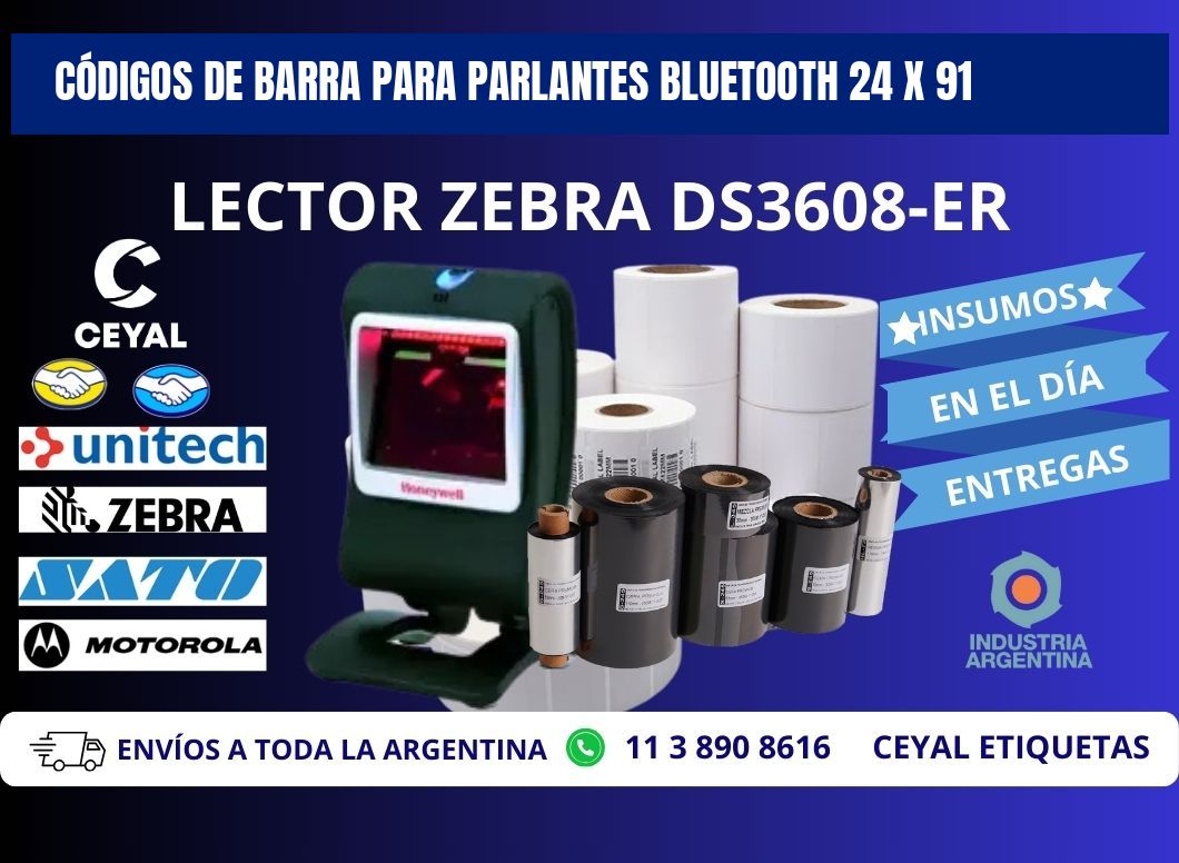 CÓDIGOS DE BARRA PARA PARLANTES BLUETOOTH 24 x 91