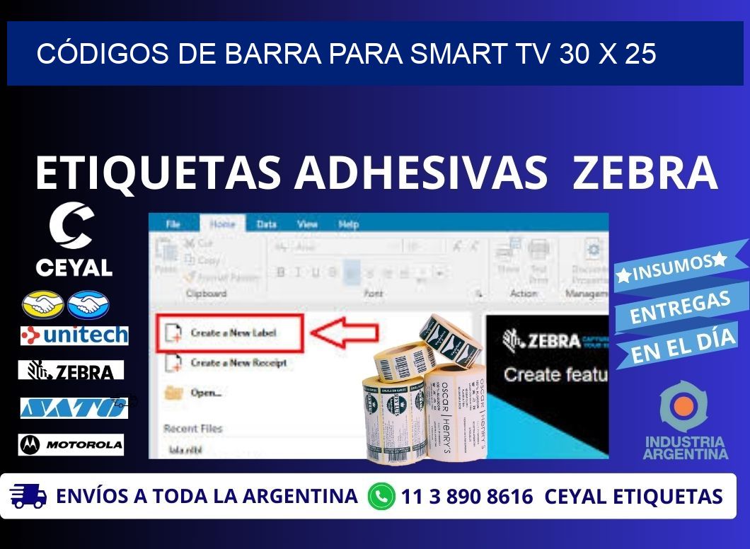 CÓDIGOS DE BARRA PARA SMART TV 30 x 25