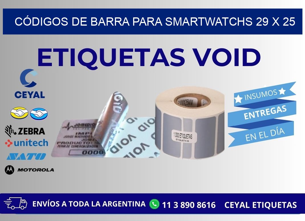 CÓDIGOS DE BARRA PARA SMARTWATCHS 29 x 25