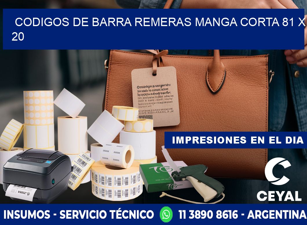 CODIGOS DE BARRA REMERAS MANGA CORTA 81 x 20