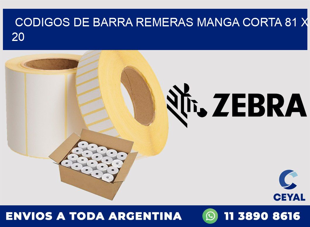 CODIGOS DE BARRA REMERAS MANGA CORTA 81 x 20