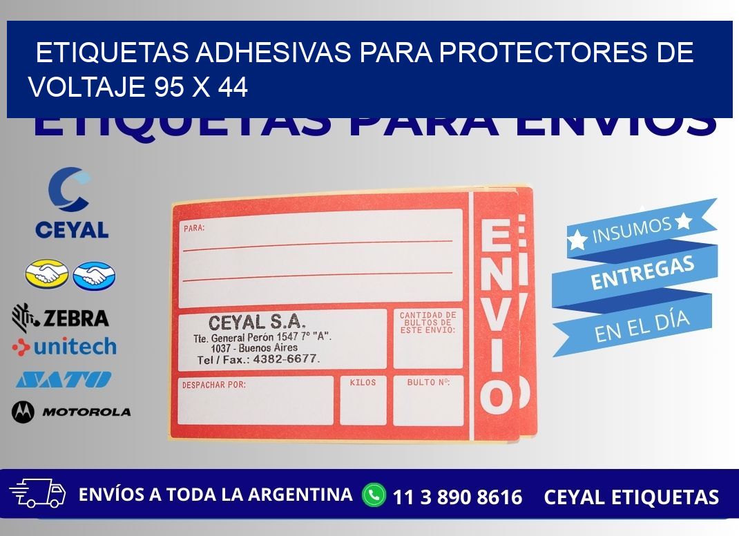 ETIQUETAS ADHESIVAS PARA PROTECTORES DE VOLTAJE 95 x 44