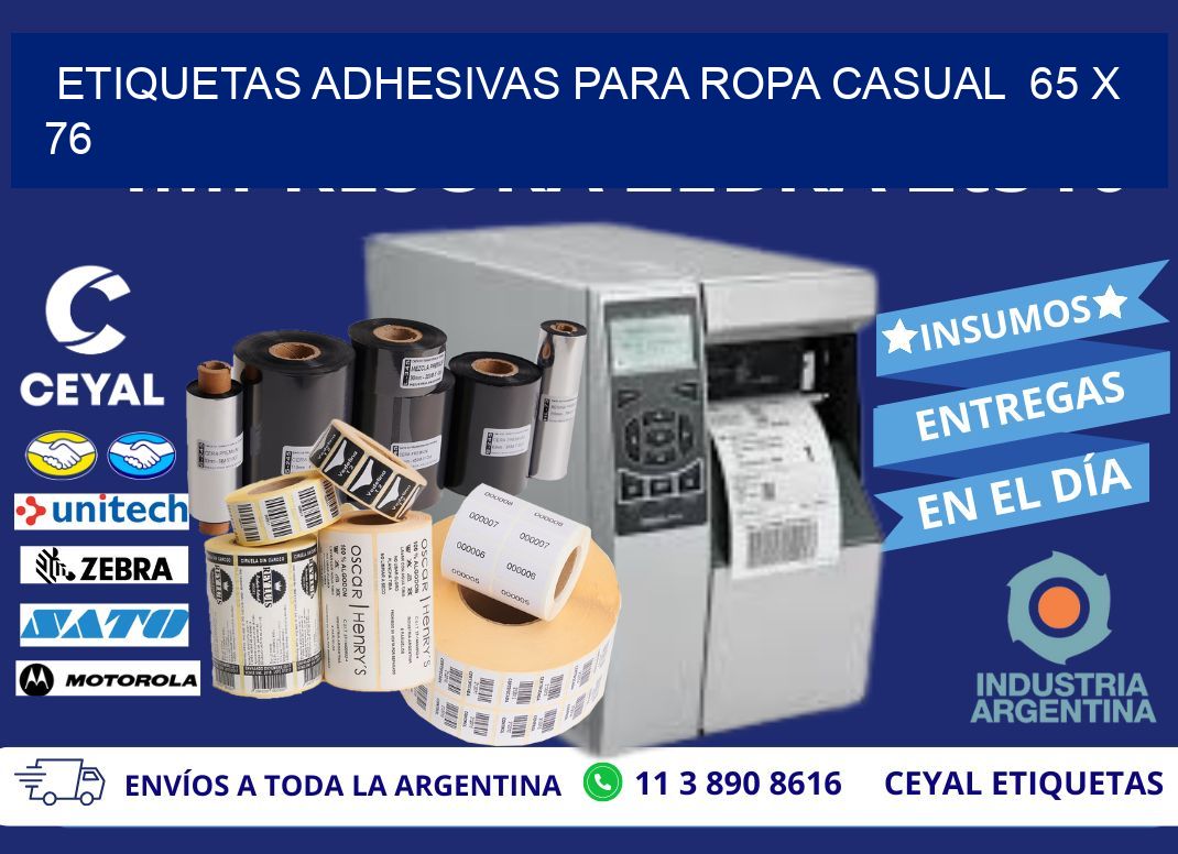 ETIQUETAS ADHESIVAS PARA ROPA CASUAL  65 x 76