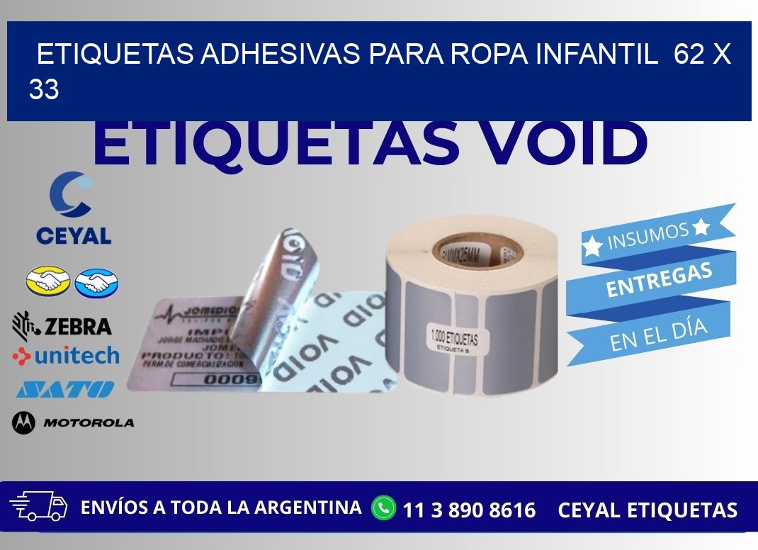 ETIQUETAS ADHESIVAS PARA ROPA INFANTIL  62 x 33