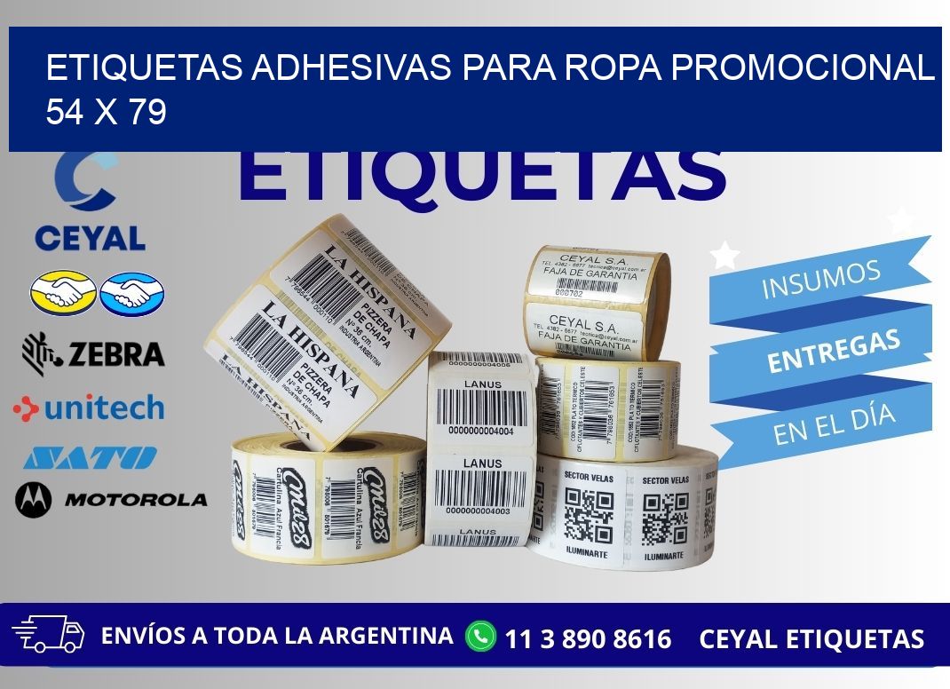 ETIQUETAS ADHESIVAS PARA ROPA PROMOCIONAL  54 x 79