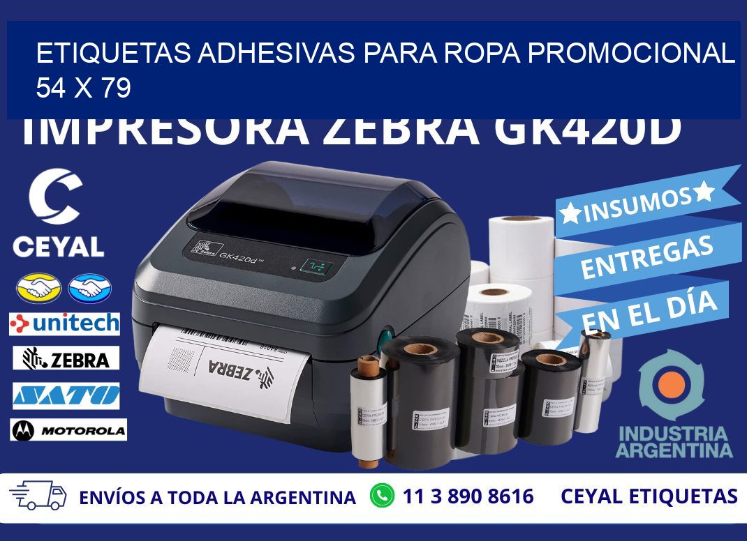 ETIQUETAS ADHESIVAS PARA ROPA PROMOCIONAL  54 x 79