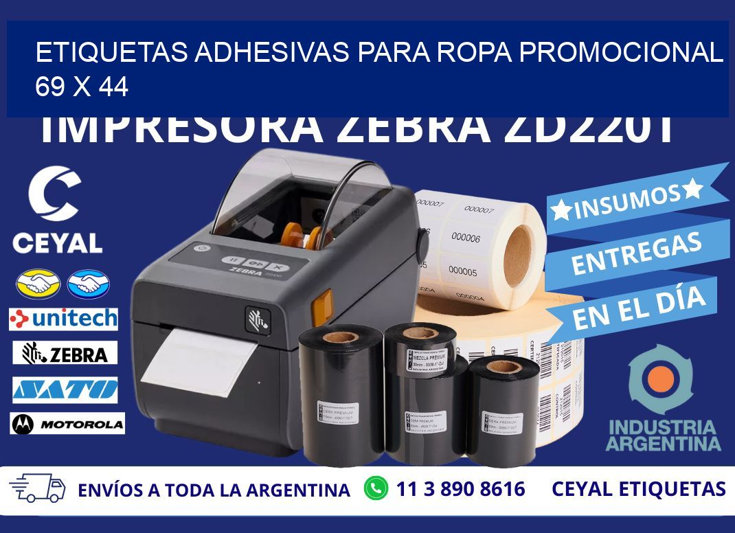 ETIQUETAS ADHESIVAS PARA ROPA PROMOCIONAL  69 x 44