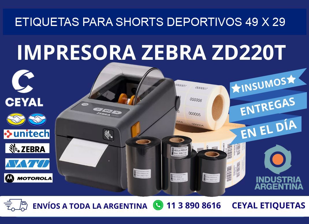 ETIQUETAS PARA SHORTS DEPORTIVOS 49 x 29