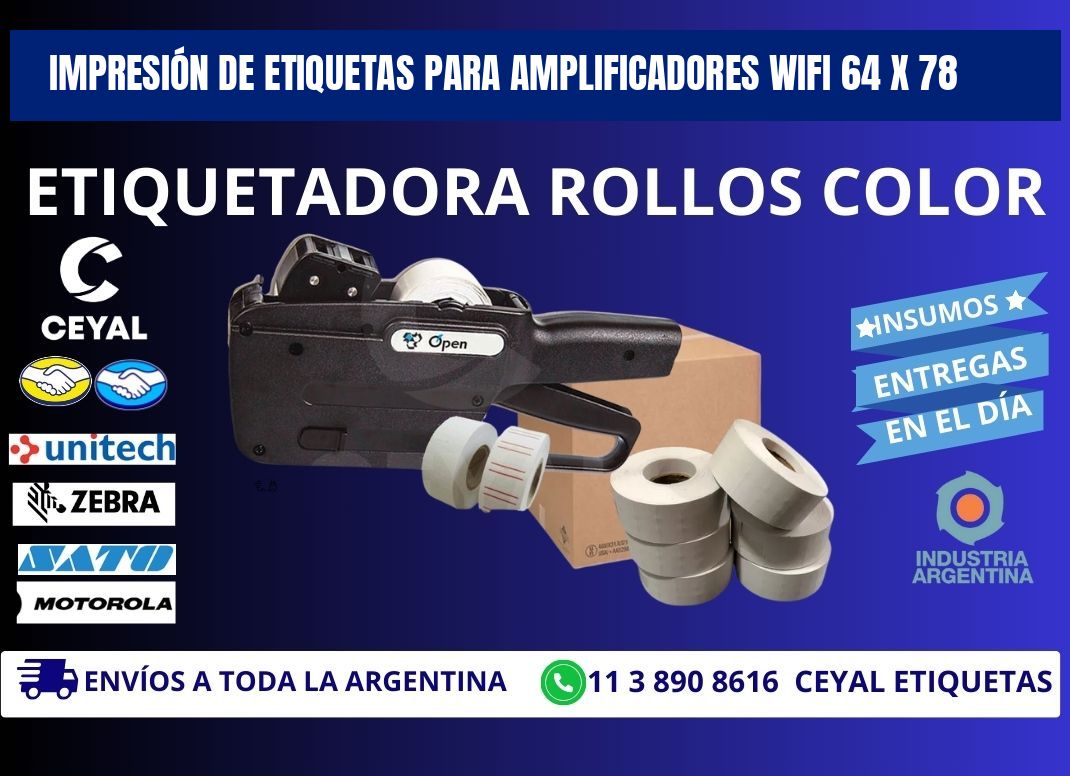 IMPRESIÓN DE ETIQUETAS PARA AMPLIFICADORES WIFI 64 x 78