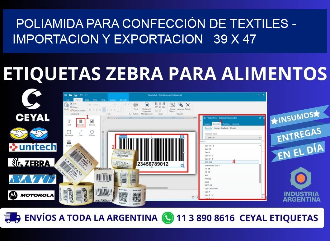 POLIAMIDA PARA CONFECCIÓN DE TEXTILES - IMPORTACION Y EXPORTACION   39 x 47