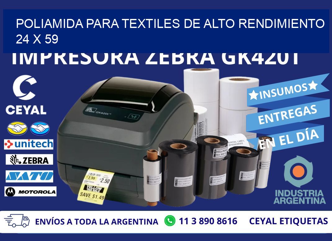 POLIAMIDA PARA TEXTILES DE ALTO RENDIMIENTO 24 x 59