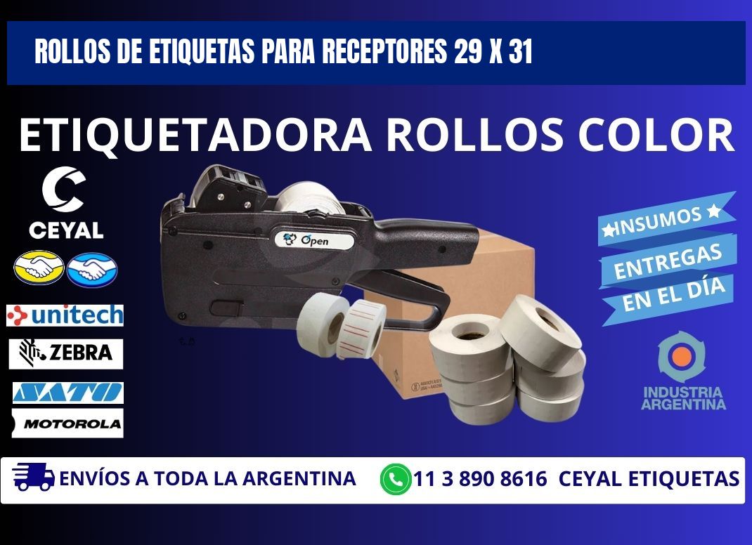 ROLLOS DE ETIQUETAS PARA RECEPTORES 29 x 31