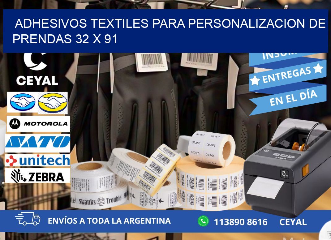 ADHESIVOS TEXTILES PARA PERSONALIZACION DE PRENDAS 32 x 91