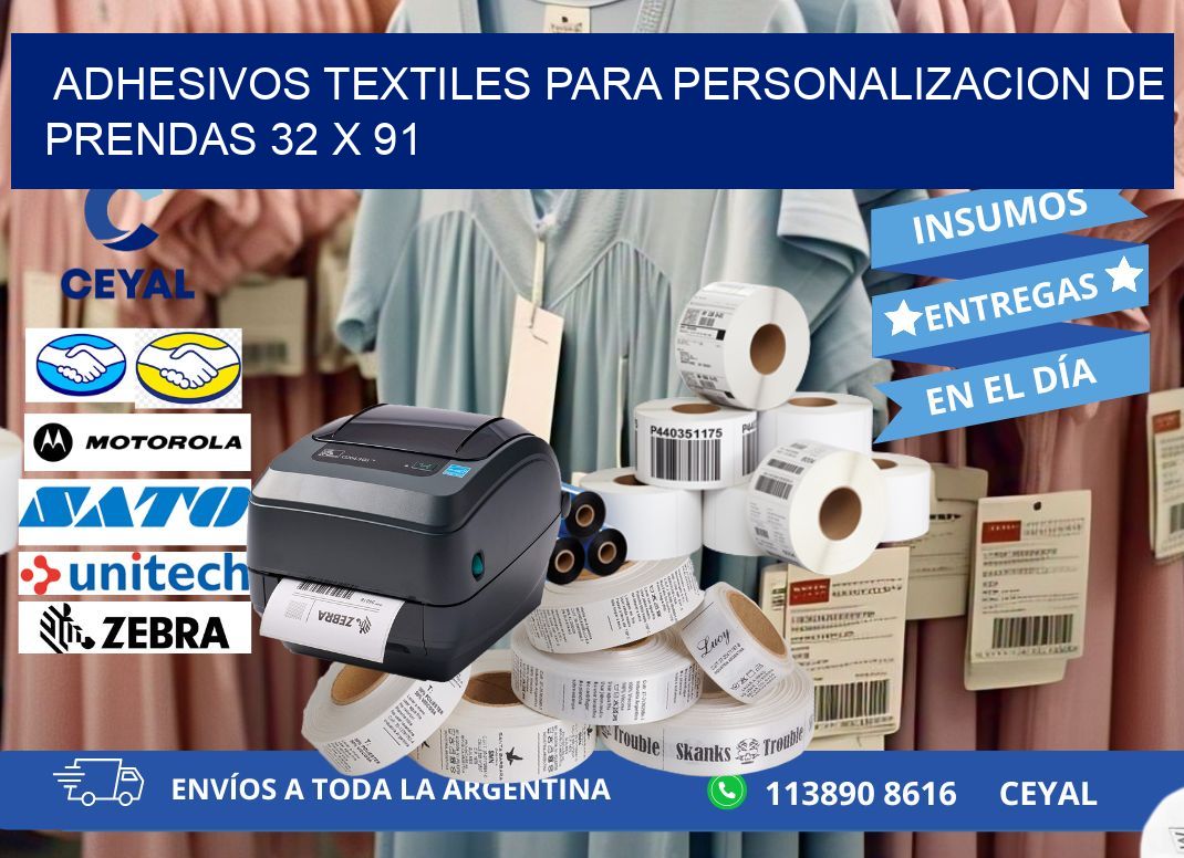 ADHESIVOS TEXTILES PARA PERSONALIZACION DE PRENDAS 32 x 91