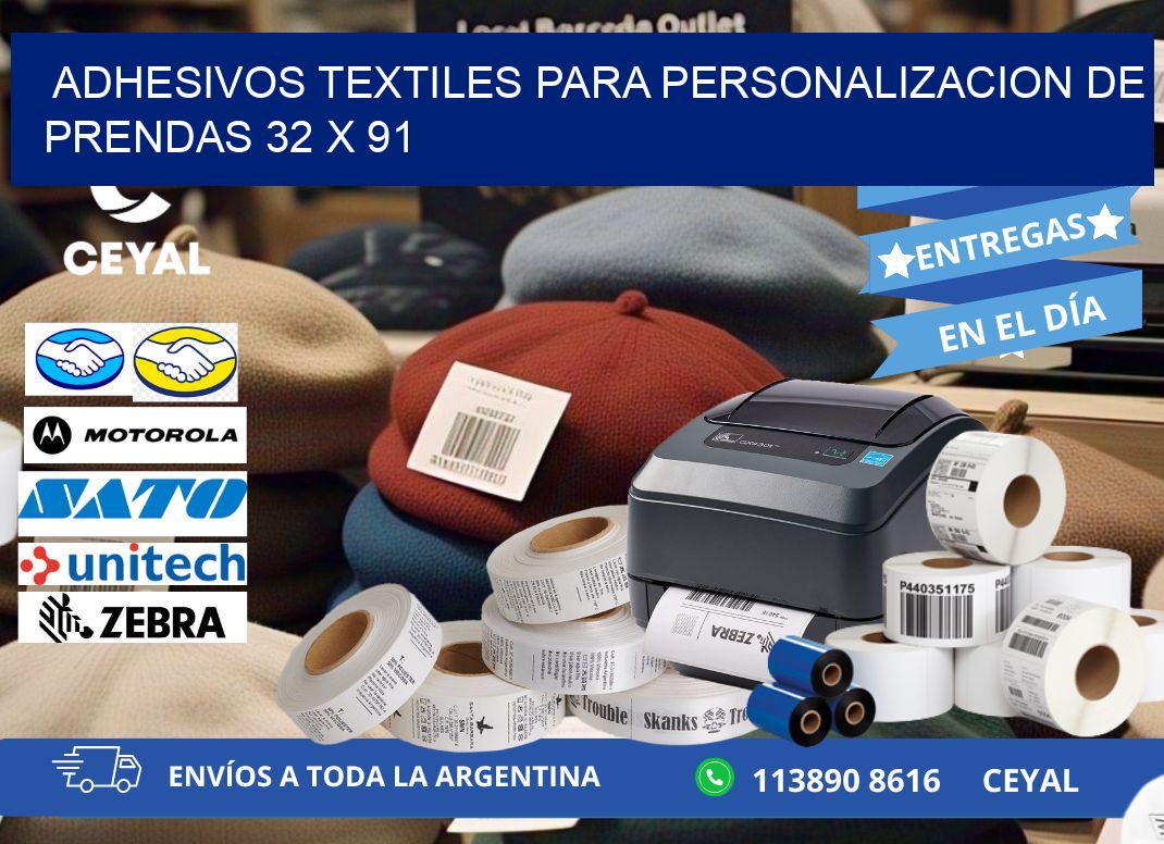 ADHESIVOS TEXTILES PARA PERSONALIZACION DE PRENDAS 32 x 91