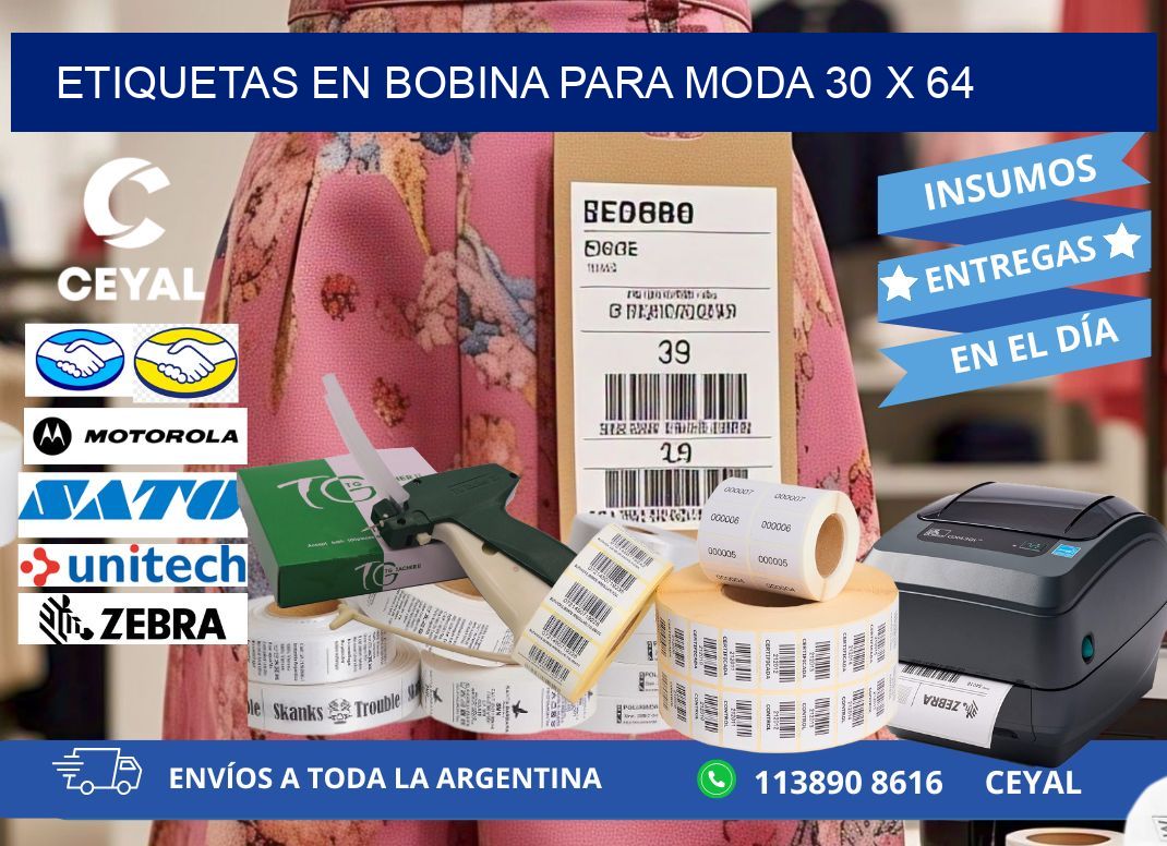 ETIQUETAS EN BOBINA PARA MODA 30 x 64