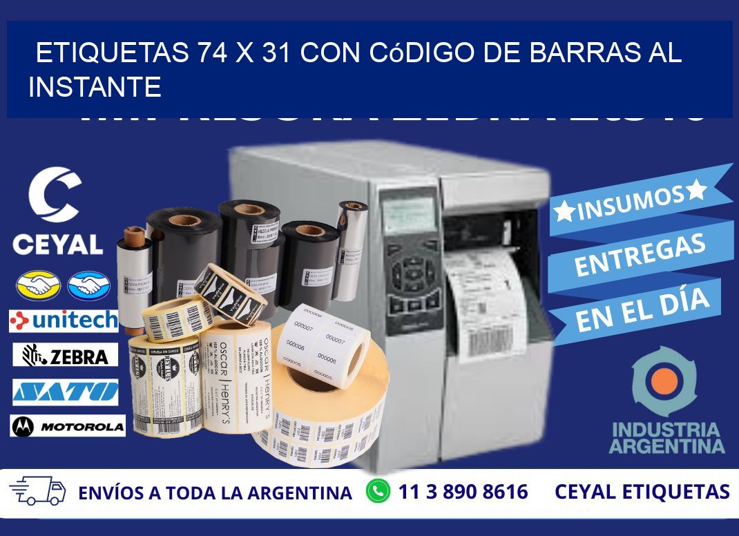 Etiquetas 74 x 31 con Código de Barras al Instante