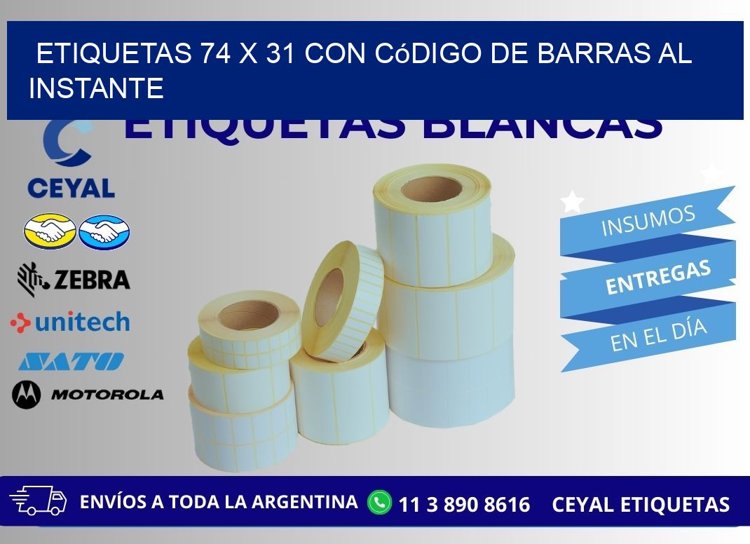 Etiquetas 74 x 31 con Código de Barras al Instante