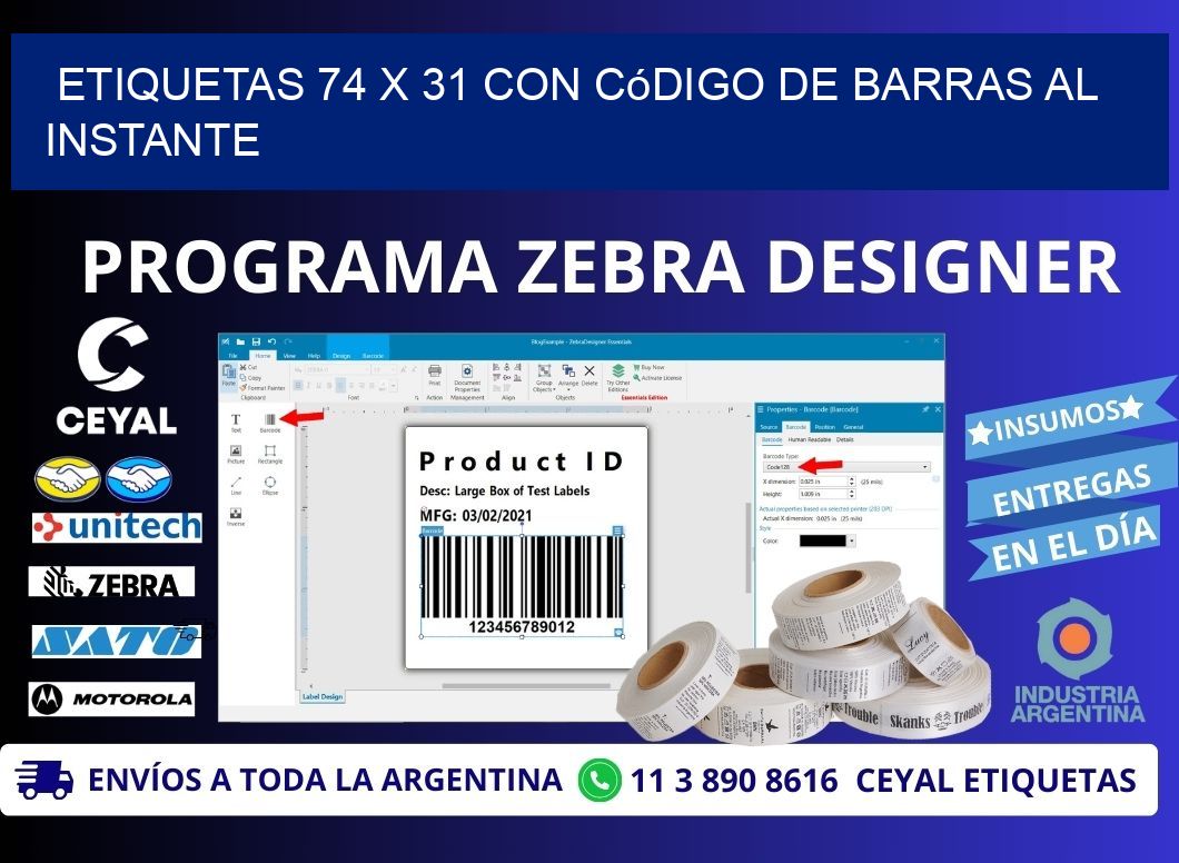 Etiquetas 74 x 31 con Código de Barras al Instante
