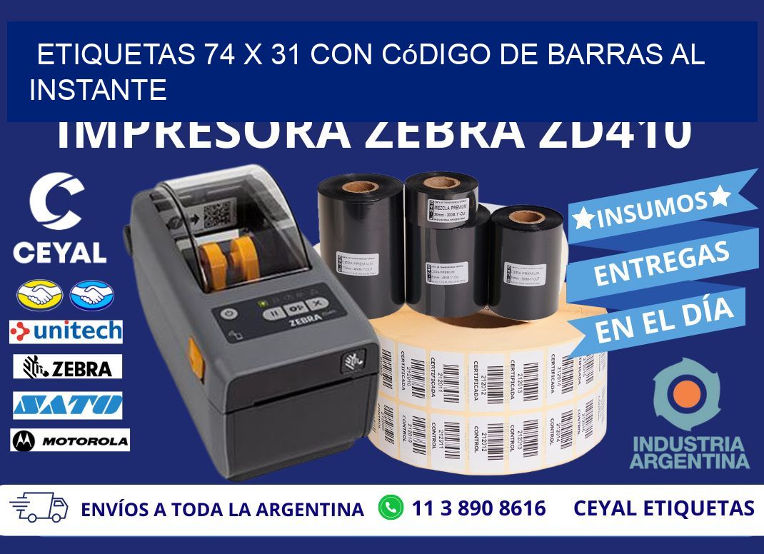 Etiquetas 74 x 31 con Código de Barras al Instante