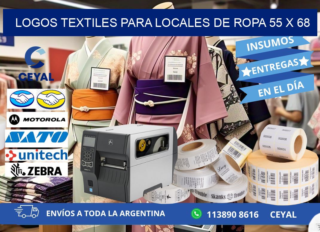 LOGOS TEXTILES PARA LOCALES DE ROPA 55 x 68