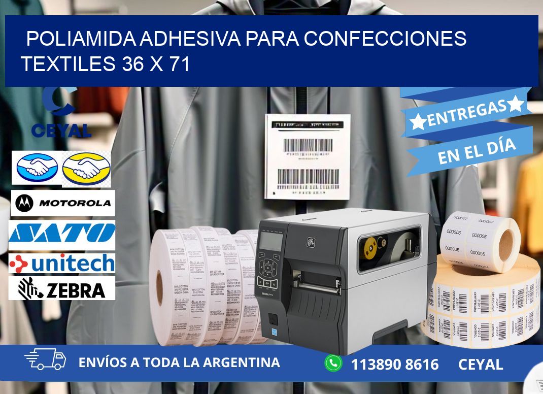 POLIAMIDA ADHESIVA PARA CONFECCIONES TEXTILES 36 x 71