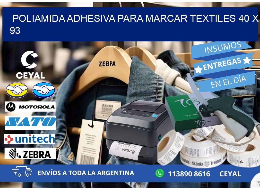 POLIAMIDA ADHESIVA PARA MARCAR TEXTILES 40 x 93