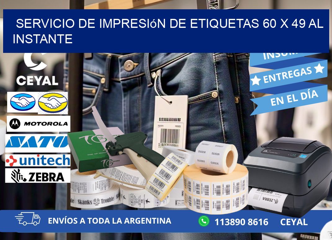 Servicio de Impresión de Etiquetas 60 x 49 al Instante