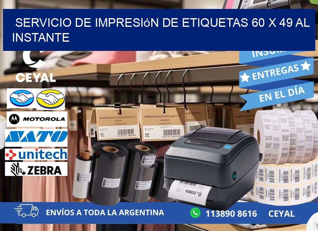 Servicio de Impresión de Etiquetas 60 x 49 al Instante