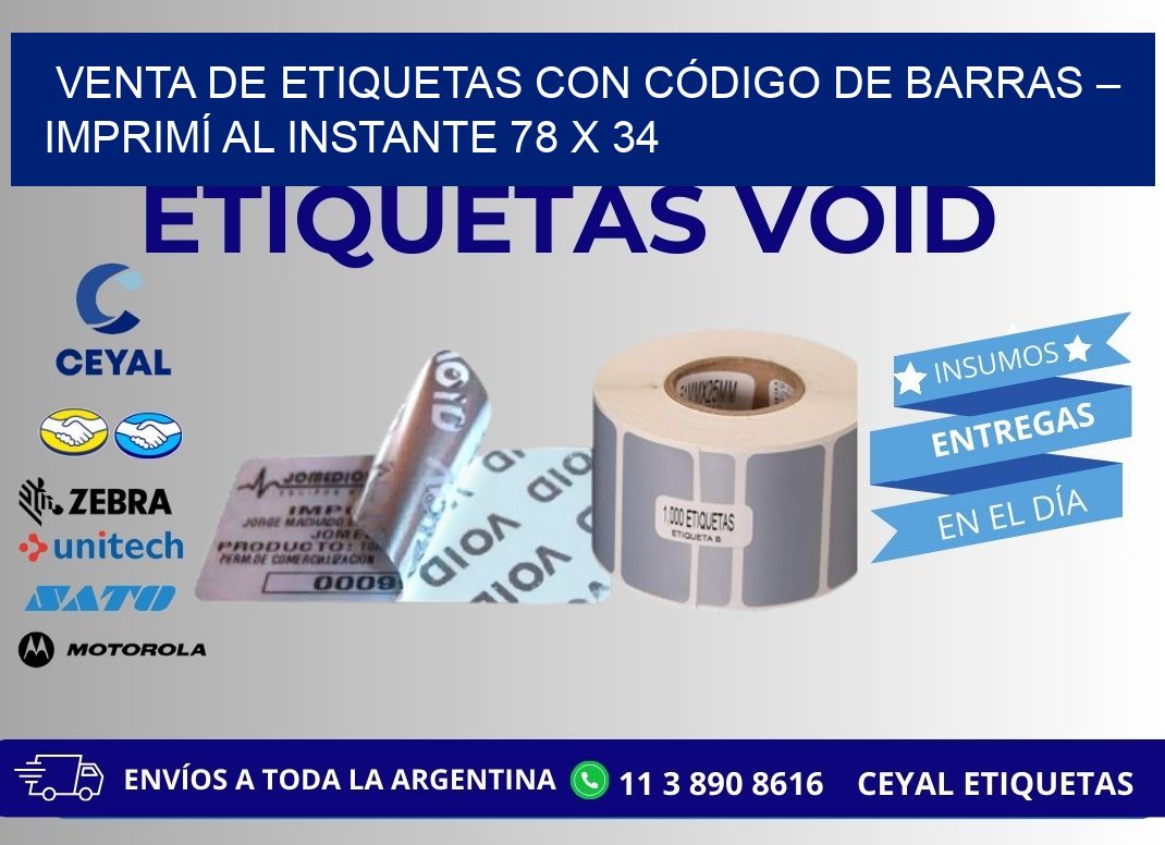 VENTA DE ETIQUETAS CON CÓDIGO DE BARRAS – IMPRIMÍ AL INSTANTE 78 x 34
