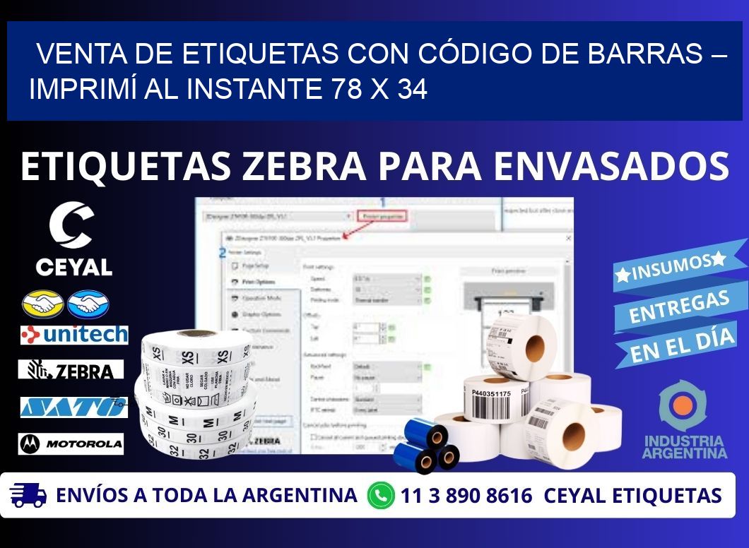VENTA DE ETIQUETAS CON CÓDIGO DE BARRAS – IMPRIMÍ AL INSTANTE 78 x 34