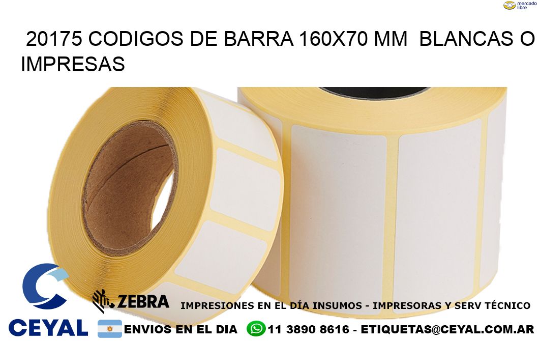 20175 CODIGOS DE BARRA 160x70 mm  BLANCAS O IMPRESAS