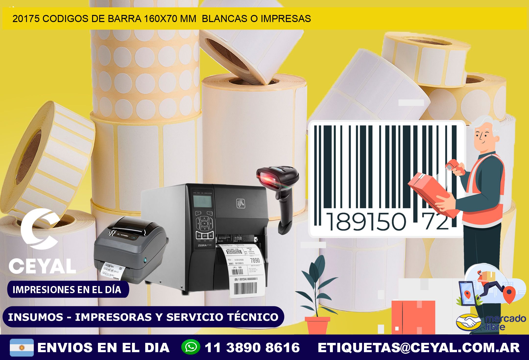 20175 CODIGOS DE BARRA 160×70 mm  BLANCAS O IMPRESAS