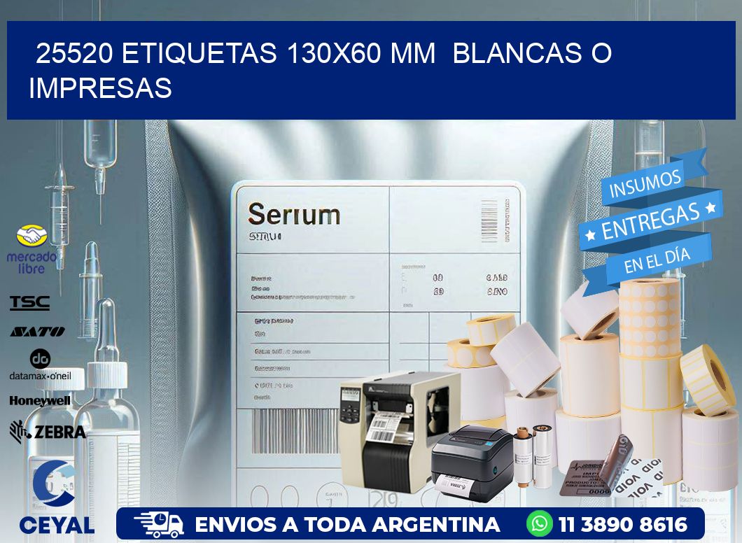 25520 ETIQUETAS 130×60 mm  BLANCAS O IMPRESAS