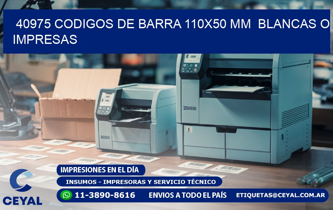 40975 CODIGOS DE BARRA 110x50 mm BLANCAS O IMPRESAS