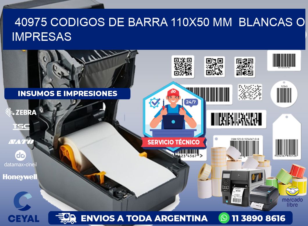40975 CODIGOS DE BARRA 110x50 mm BLANCAS O IMPRESAS