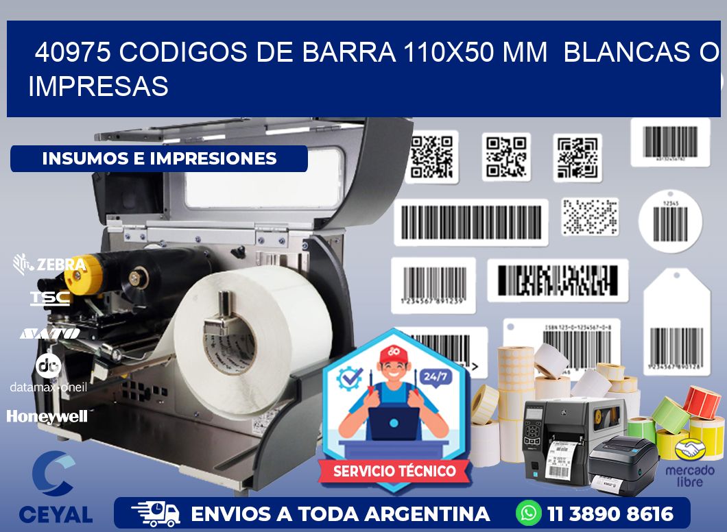 40975 CODIGOS DE BARRA 110x50 mm BLANCAS O IMPRESAS