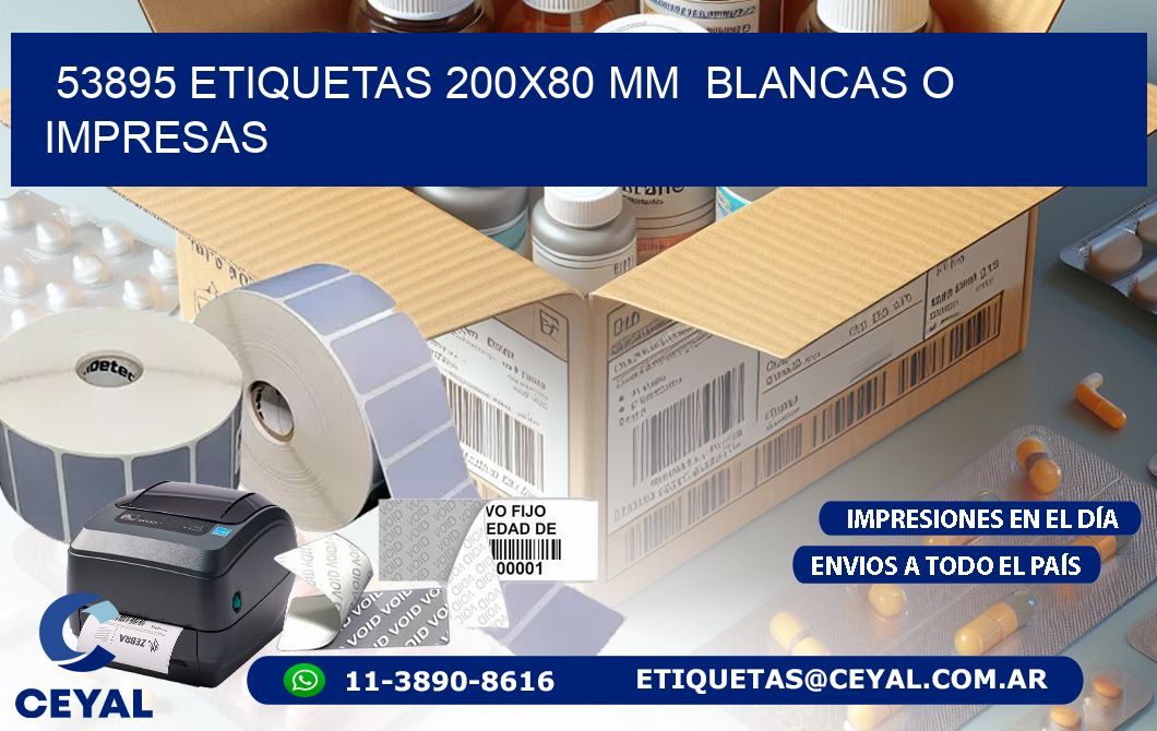 53895 ETIQUETAS 200x80 mm  BLANCAS O IMPRESAS