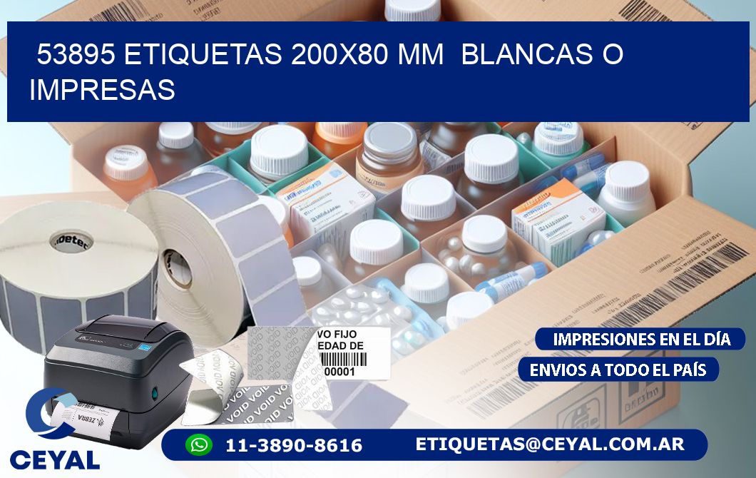 53895 ETIQUETAS 200×80 mm  BLANCAS O IMPRESAS
