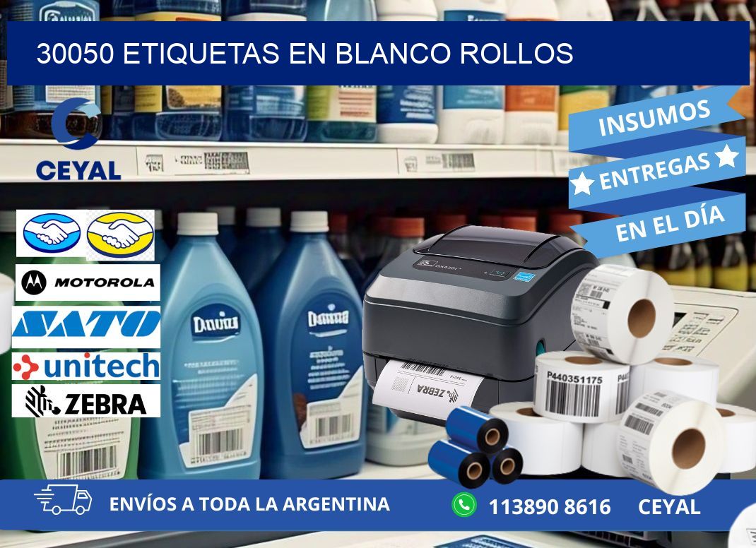 30050 ETIQUETAS EN BLANCO ROLLOS